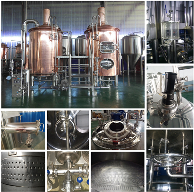 精釀啤酒設(shè)備山東濟(jì)南和晟釀酒設(shè)備廠家
